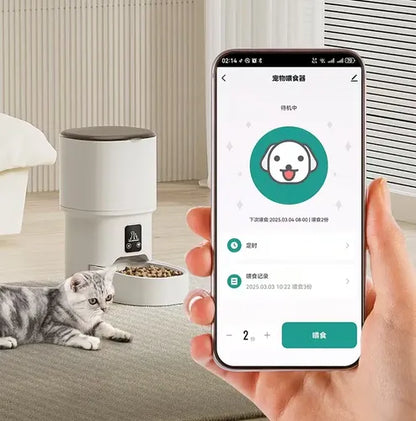 PET Intelligence Automatic Pet Feeder 4L